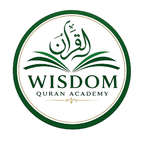 Wisdom Quran Academy Banner Logo